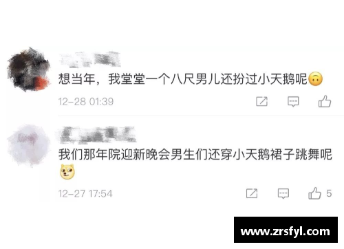 带草字头的女孩名字？(求一部清穿文的名字，女主穿越成御膳房的小宫女？)