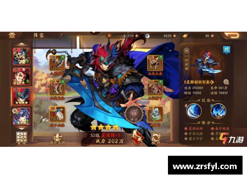 少年三国志2幻晶兑换码？(三国群英之兵临天下的兑换码是多少？)