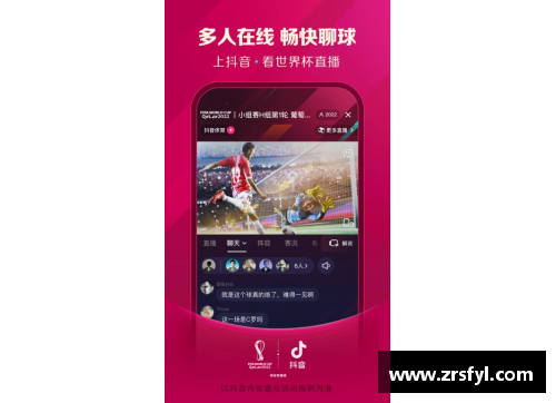 怎么打开抖音极速版小游戏？(ps4游戏免费畅玩版是什么意思？)