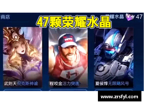 怎么当王者荣耀陪玩？(比心王者陪玩介绍？)