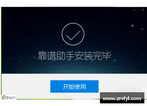 怎么下载不用登录的可爱世界？(不用登录的头条游戏？)