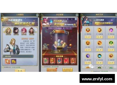斗罗大陆h5怎么秒玩？(可以秒玩全部游戏的应用？)