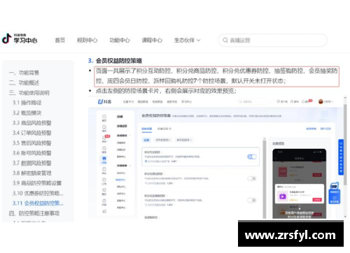 抖音兑换码怎么搞？(10086移动积分兑换码是多少？)