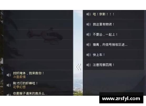 抖音里怎样领取和平精英皮肤？(闲鱼买的和平精英皮肤怎么领？)
