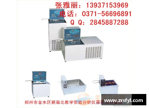 恒温槽误差分析？(冰箱机械温控器开机和关机间隔5分咋回事？)