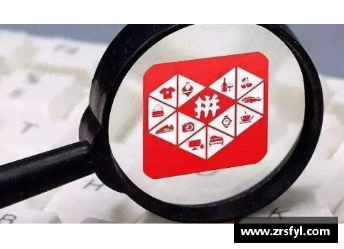 拼多多买游戏要实名认证？(什么五子棋游戏 不需要实名认证？)