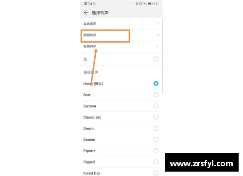 手机绑定游戏怎么取消？(华为手机怎么把控制中心关掉？)