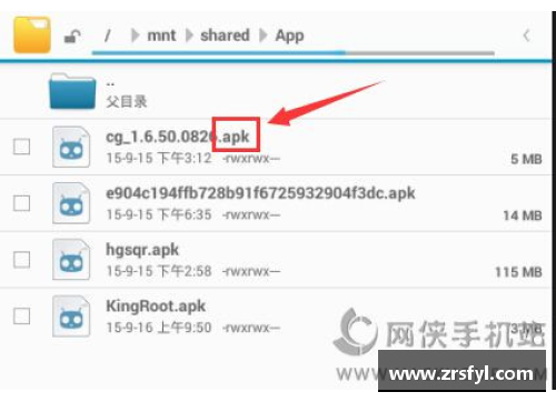 手机的软件更新后，安装出现解析包错误是什么原因怎么办？(求助gtx1050ti死活装不上驱动？)