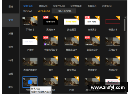 手机剪辑素材高清视频哪里找？(什么网站有比较好的高清视频影视素材？)