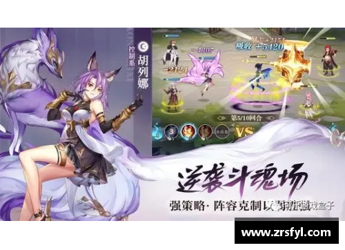 手游剑与魔法充多少有男爵？(斗罗大陆武魂觉醒VIP介绍？)