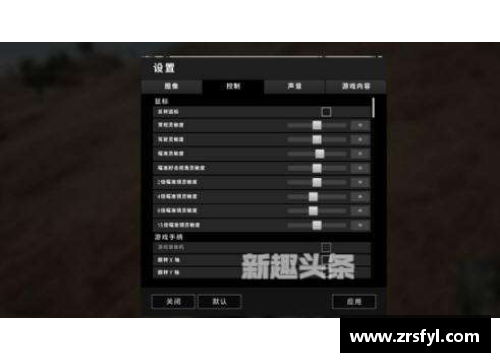 我的手机能玩绝地求生吗？(绝地求生怎么下载速度快？)