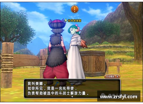 暗区突围漫画版怎么玩？(暗区突围赛事服怎么玩？)