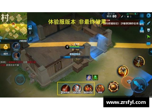 暗区突围普龙跑刀怎么玩？(暗区突围体验服新增的刀怎么获得？)