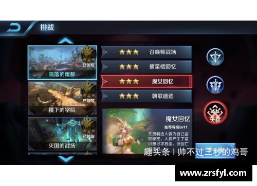 暗区突围如何凑够5万战力？(暗区突围月饼金币有啥用？)