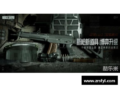 暗区突围先锋杯奖励如何领取？(暗区突围物资赛为什么领不了东西？)