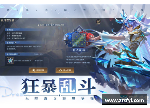 曙光英雄t0角色总结？(为什么最近很多人推曙光英雄？)