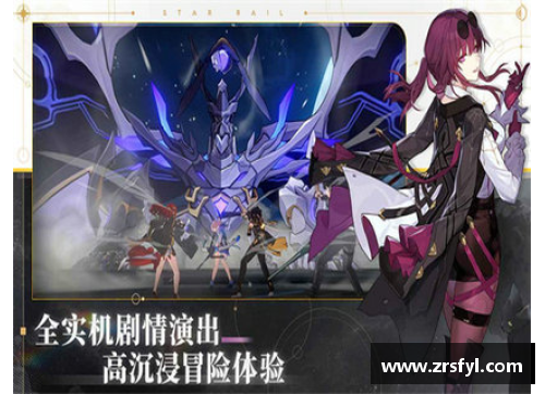 星穹铁道国际服怎么更新？(lol国际服更新到哪了？)