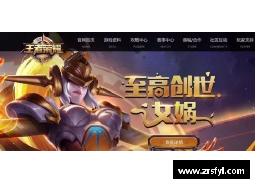 有什么好听的王者荣耀名？(绝地求生好看的名字？)